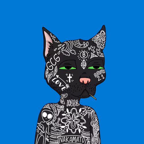 Guttercatgang