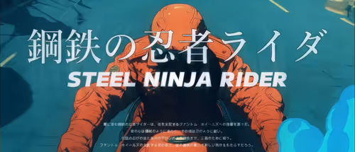 STEEL NINJA RIDER #84