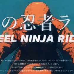 STEEL NINJA RIDER #45