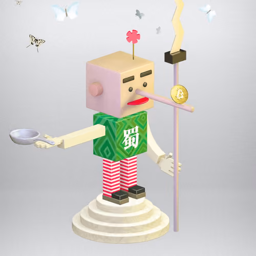 KungFu Hero #1621