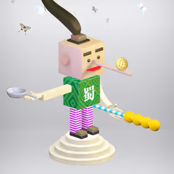 KungFu Hero #4935
