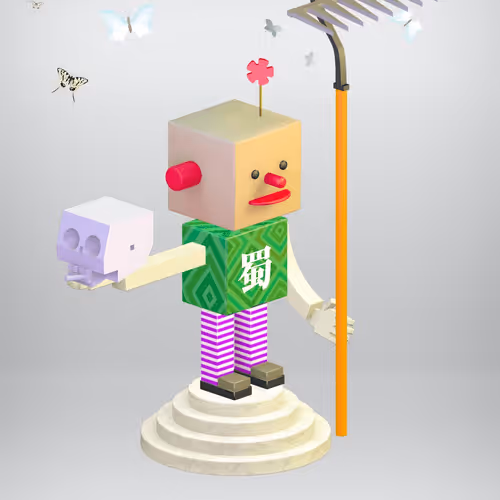 Kungfuheronft