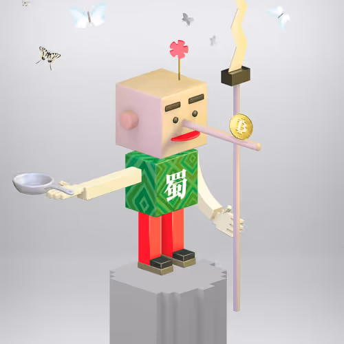 Kungfuheronft