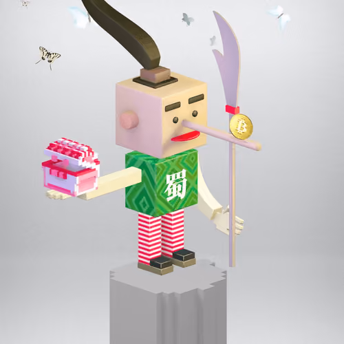 KungFu Hero #275