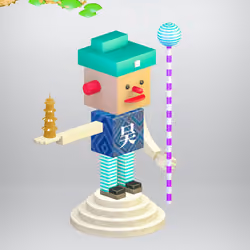 KungFu Hero #4936