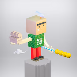 KungFu Hero #2961