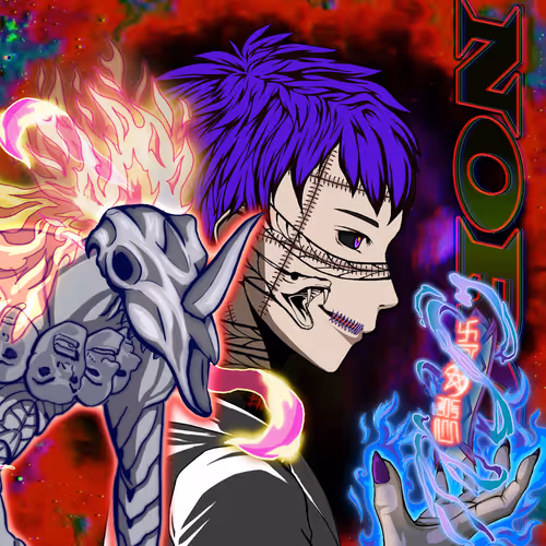 Noroi