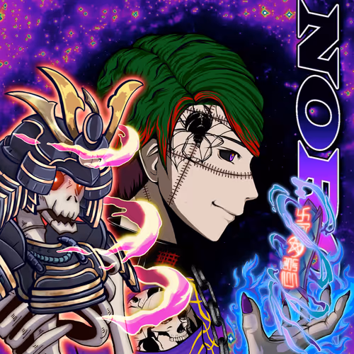 Noroi
