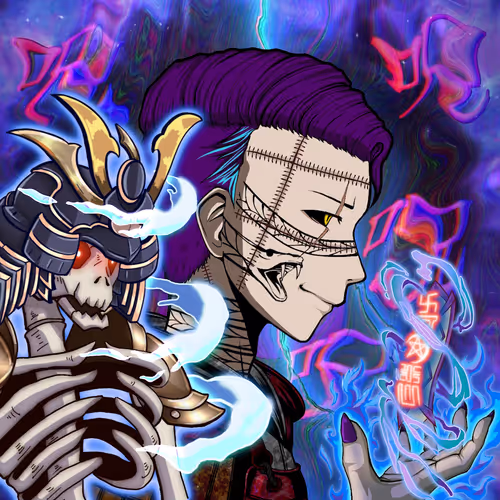Noroi