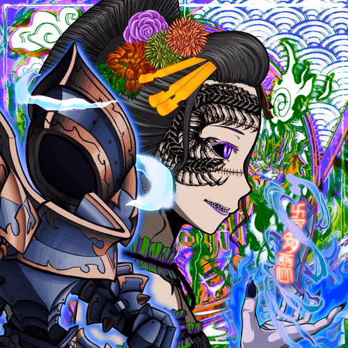 Noroi