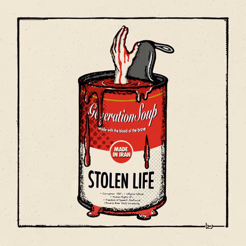 23