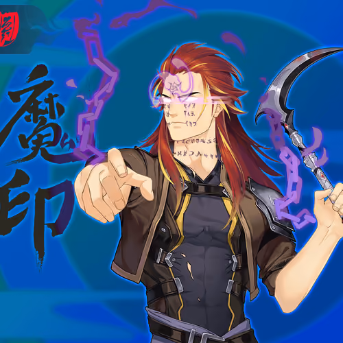 DigiDaigaku Super Villains #374 - Masuo De Smidt