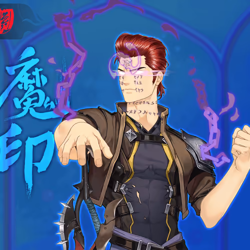 DigiDaigaku Super Villains #2030 - Kosei Carlson