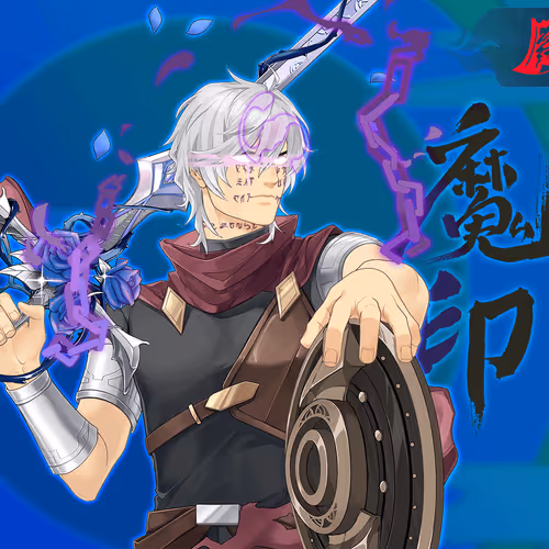 Digidaigakusupervillains