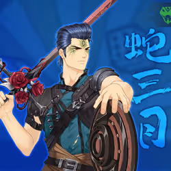 DigiDaigaku Super Villains #794 - Naoshi Nae