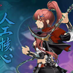DigiDaigaku Super Villains #2396 - Vera Mok