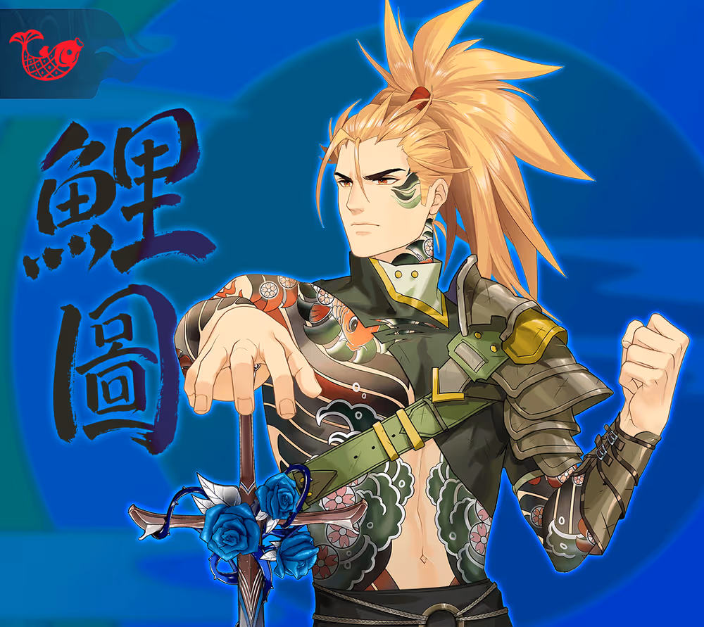 DigiDaigaku Super Villains #3129 - Shinji Crane