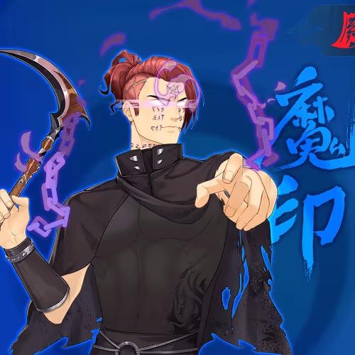 Digidaigakusupervillains