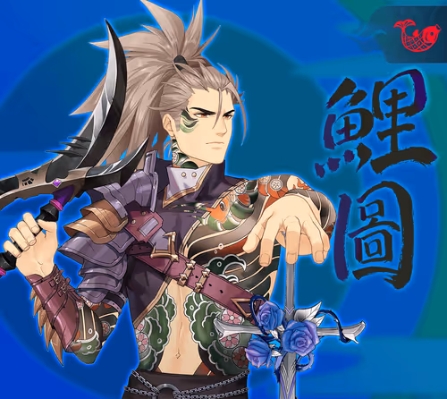 DigiDaigaku Super Villains #3156 - Adrien Otsuka
