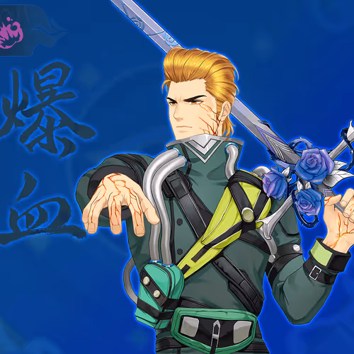 Digidaigakusupervillains