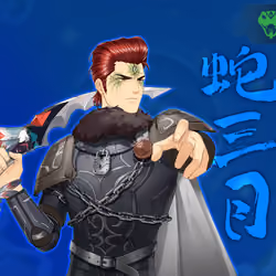 DigiDaigaku Super Villains #1858 - Satoru Bake