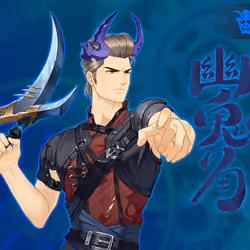 DigiDaigaku Super Villains #1450 - Sachihiko Bleser