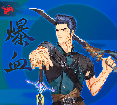 DigiDaigaku Super Villains #3154 - Alfred Sugiyama