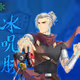 1088