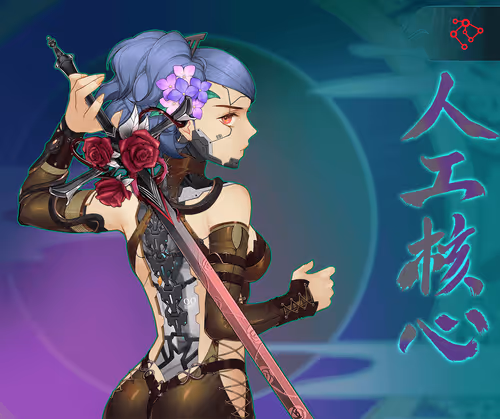 DigiDaigaku Super Villains #3136 - Kazuha Ju