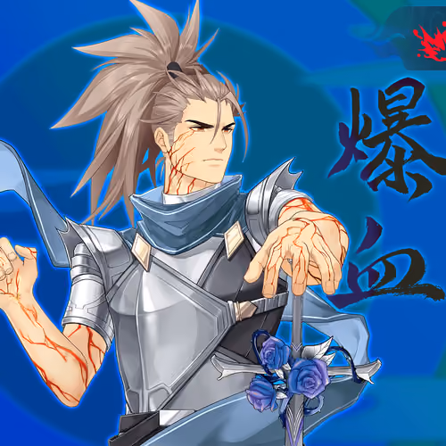 DigiDaigaku Super Villains #2966 - Harunori Abrahamsen