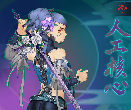 DigiDaigaku Super Villains #3133 - Ruka Egbert