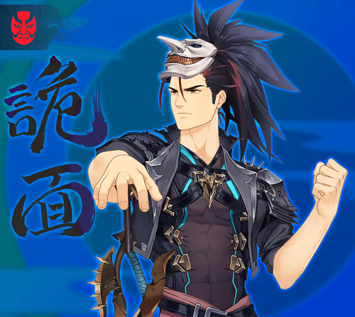 DigiDaigaku Super Villains #3117 - Chuichi Blaauw