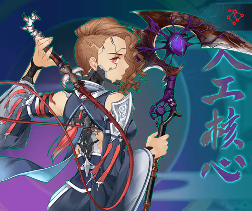 DigiDaigaku Super Villains #3153 - Avreliya Hagelin