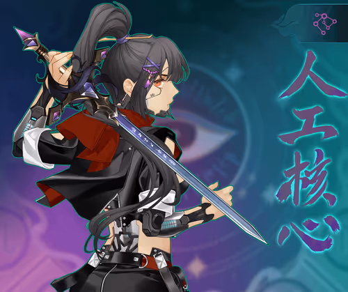 DigiDaigaku Super Villains #3157 - Noa Campen