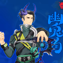 DigiDaigaku Super Villains #1113 - Nariaki Jegal