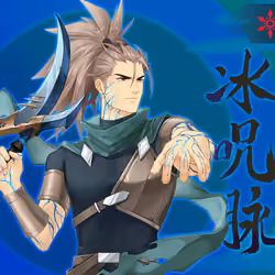 DigiDaigaku Super Villains #1140 - Mitsumori Won
