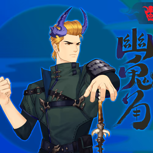 Digidaigakusupervillains
