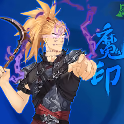 DigiDaigaku Super Villains #921 - Kiichiro De Meulenaere