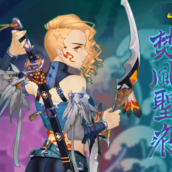 DigiDaigaku Super Villains #2199 - Megumi Blauvelt