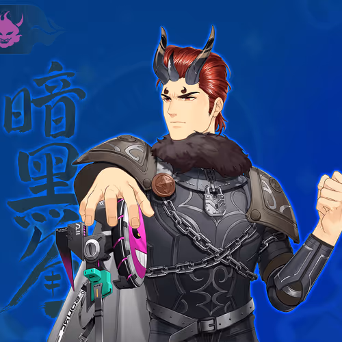 Digidaigakusupervillains