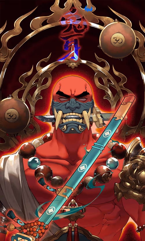 DigiDaigaku Super Villains #3143 - Damien Dokgo