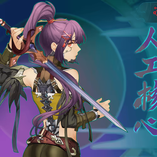 DigiDaigaku Super Villains #2357 - Sawa Addicks