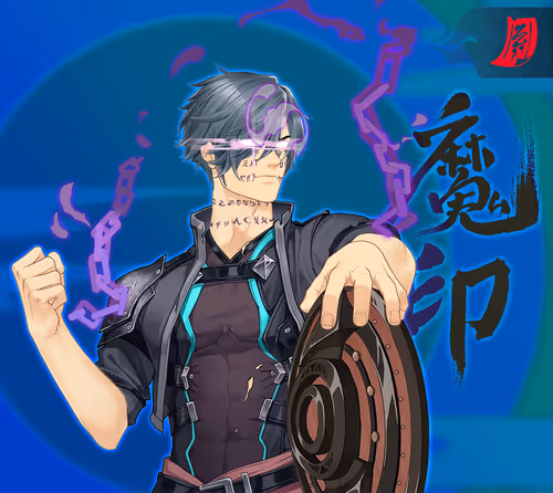 DigiDaigaku Super Villains #3139 - Hideharu Casteel