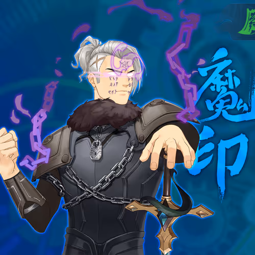 Digidaigakusupervillains