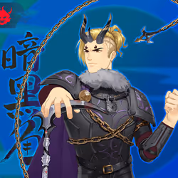 DigiDaigaku Super Villains #196 - Eitel Betker