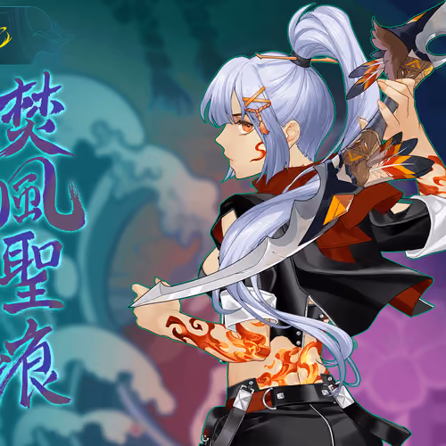 DigiDaigaku Super Villains #1788 - Anoushka Kudo