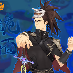 DigiDaigaku Super Villains #708 - Haruaki Mercator