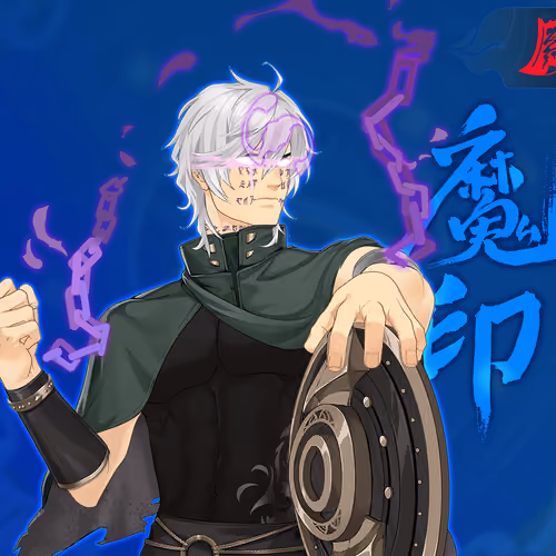 DigiDaigaku Super Villains #922 - Hirohisa Vladimiri