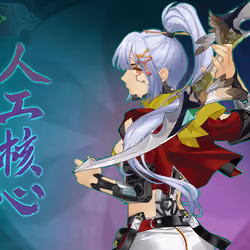 DigiDaigaku Super Villains #2614 - Antonina Drop
