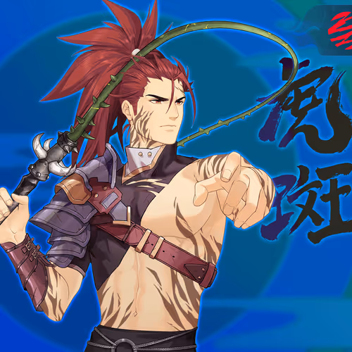 DigiDaigaku Super Villains #712 - Haruki Lucci
